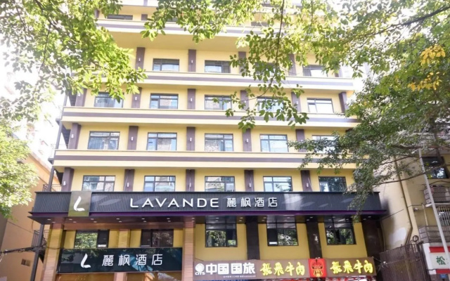 Lavande Hotel (Chongqing Jiefangbei Pedestrian Street)