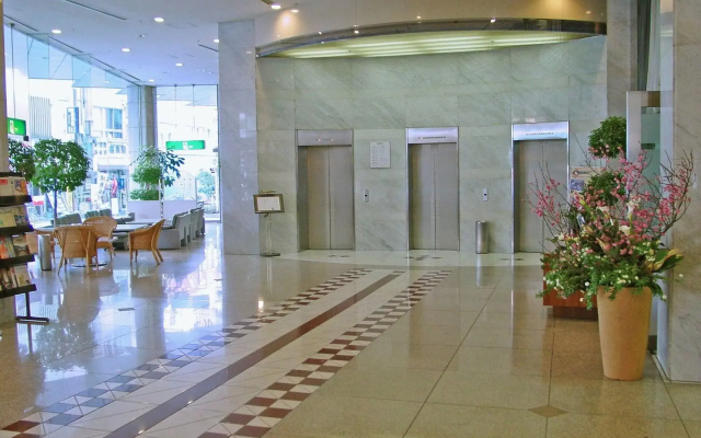 Awa Kanko Hotel