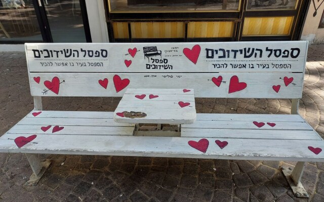 Indigo Tlv