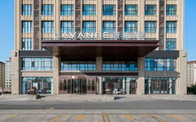 Lavande Hotel Horgos Border
