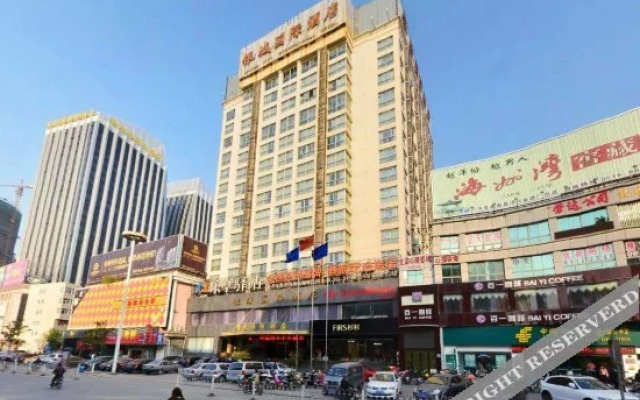 Silver City International Hotel Lianyungang Suning Plaza