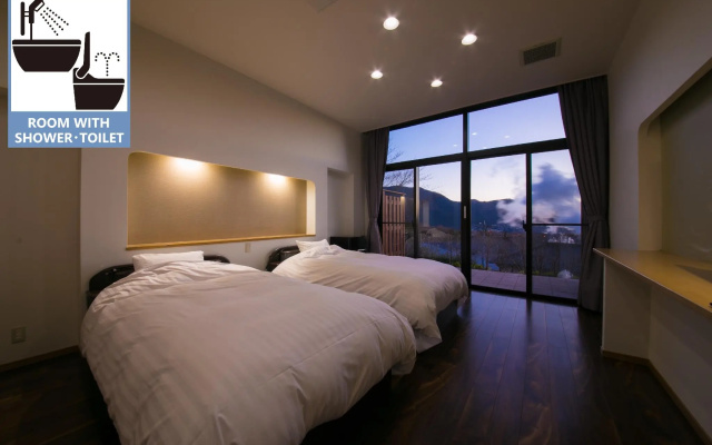 Yukemurisansou – Guest Rooms – Yufu