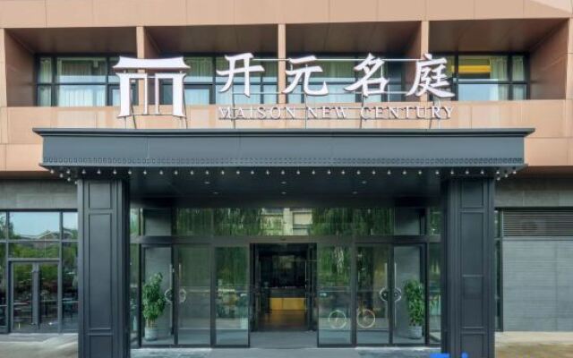 Kaiyuan ATK Hotel