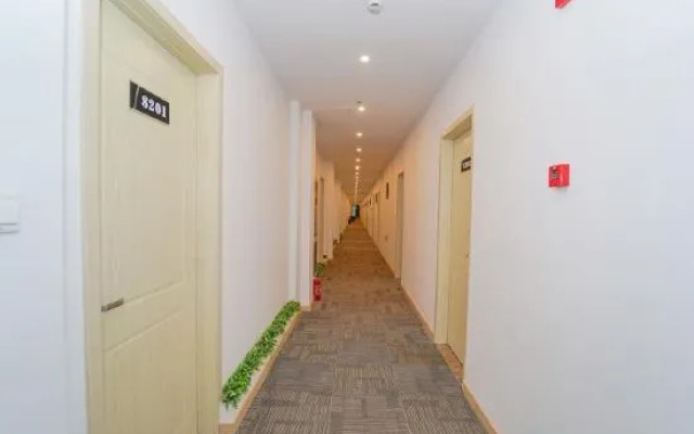 Shanghai Shuyi Holiday Inn