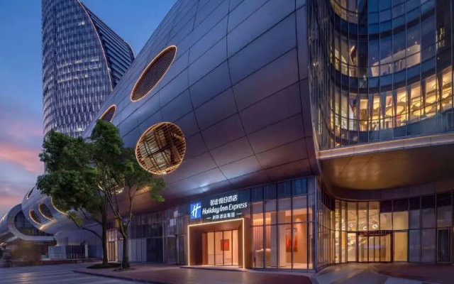 Holiday Inn Express Shanghai North Bund Riverside — 4-star hotel in Shanghai