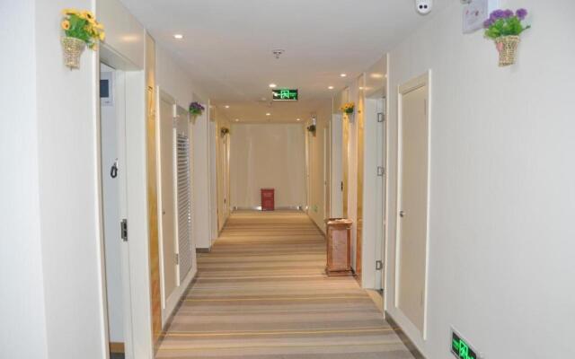 7Days Inn Anqing Train Station Branch