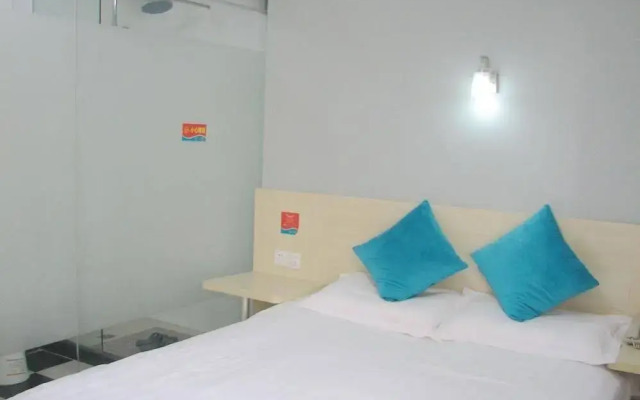 Wenchang City 136 Hotel