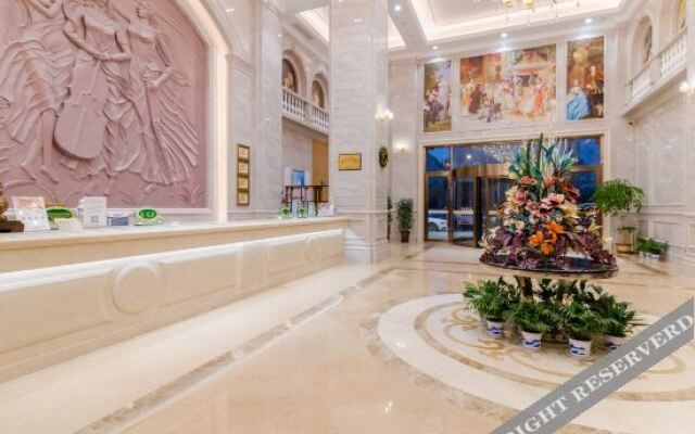 Vienna International Hotel (Xinyu Administrative Center Baowu Steel)