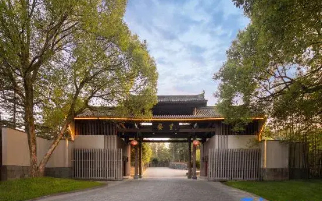 Wuyuan Wuli Shanshui Hot Spring Resort Hotel