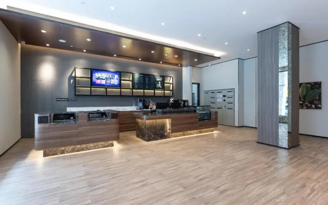 Hanting Hotel Guangzhou Smart City – Lobby – Guangzhou