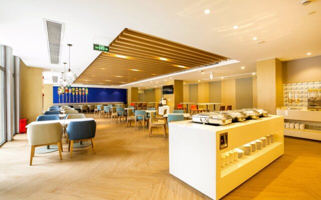 Holiday Inn Express Shengsi