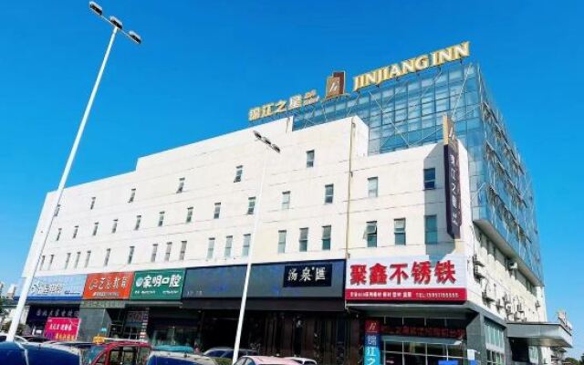 Jinjiang Inn (Xinghua Dainan Town Government)