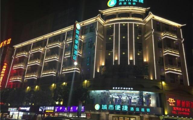 City Comfort Inn Zhongshan Xiaolan Xinduhui Gymnasium