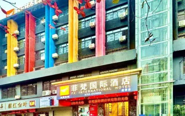 FF international  Hotel (Eagle Plaza Store)