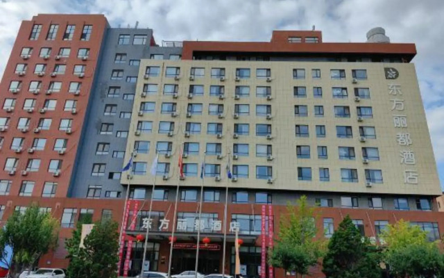 Oriental Lido Business Hotel