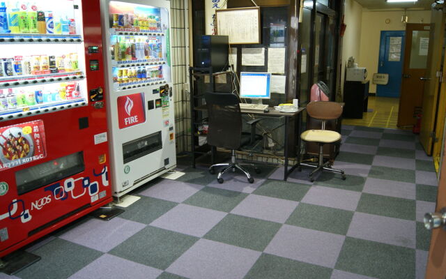 Business Hotel Wako