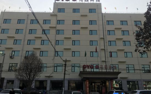 Huayuan Hotel