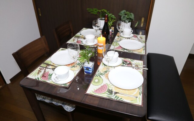 Kyoto Fushimi Fujinomorinoyado