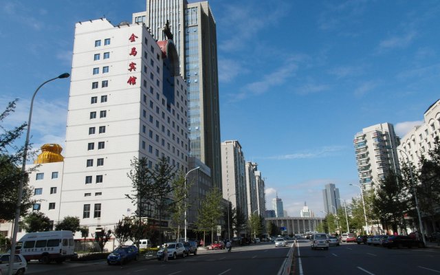 Tianjin Jinma Hotel