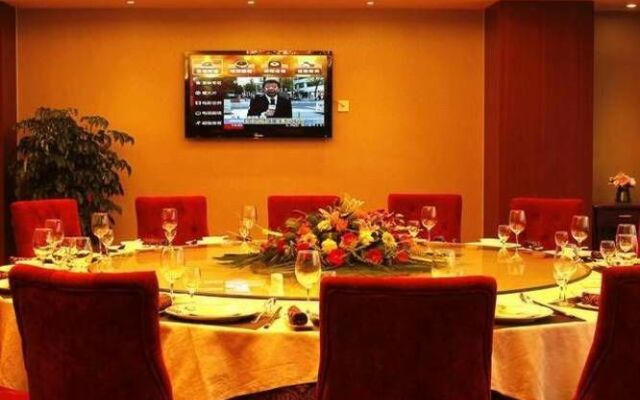 Kaixing Holiday Hotel