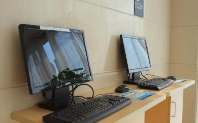 7Days Inn Dongguan Houjie Centre Car Station