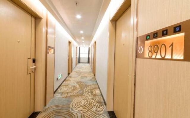 Kunshan Hotel (Shenzhen Henggang subway station )