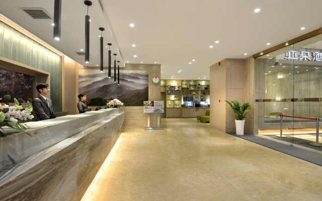 Atour Hotel Gaoxin of Xian