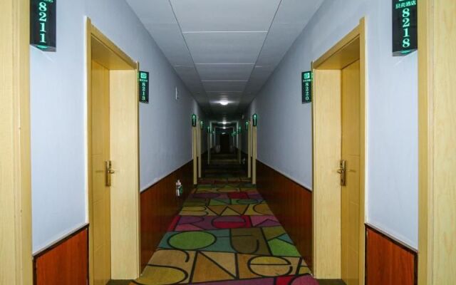 Shell Luoyang Lijingmen Mingtang Hotel