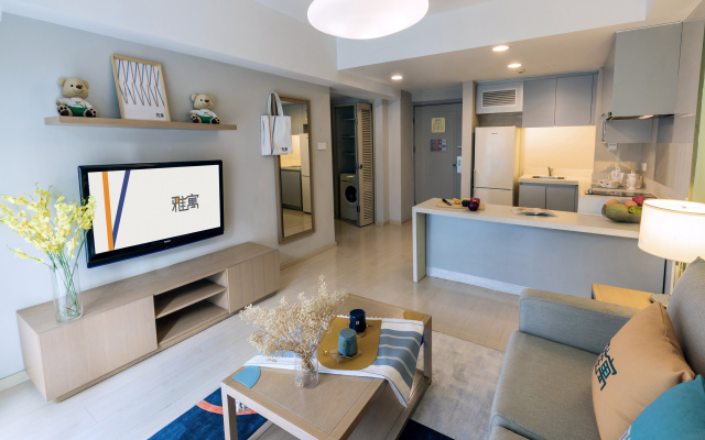 Citadines Zhuankou Wuhan