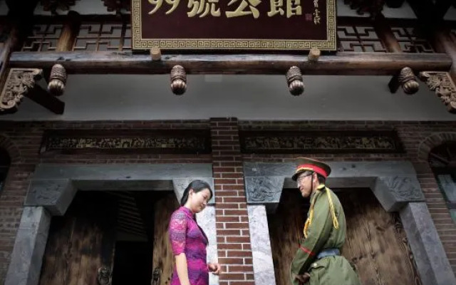 No.99 Mansion (Furong Town Scenic Area)