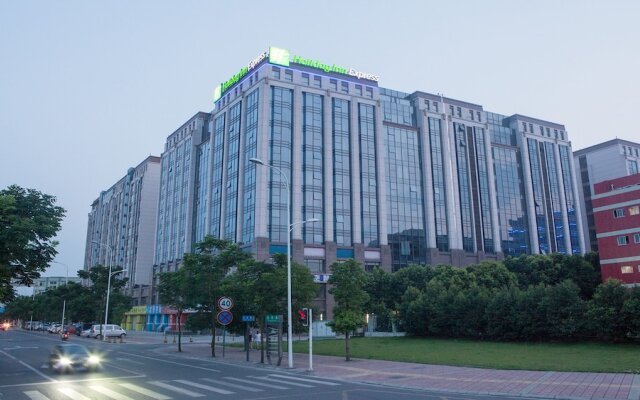 Holiday Inn Express Chengdu Airport Zone