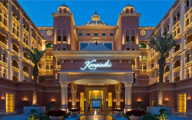 Marsa Malaz Kempinski, The Pearl - Doha