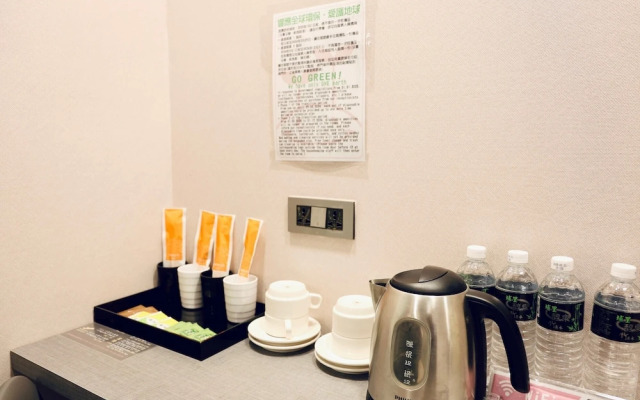 O Fun Hotel