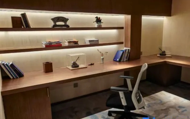 Kingdee Conference Center