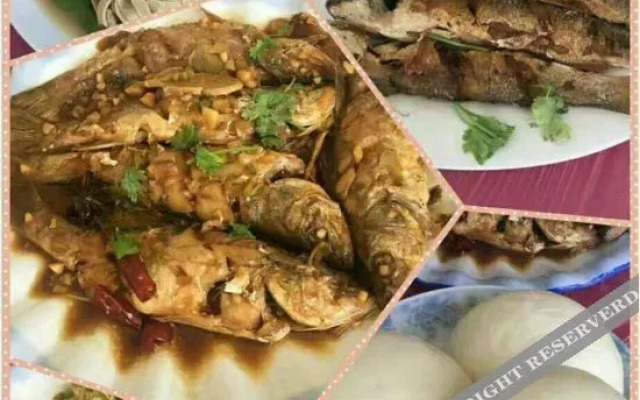 Panjin Naval Farmhouse