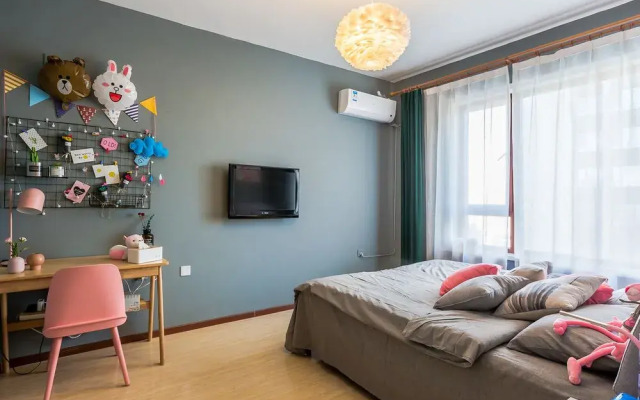 Harbin U-House