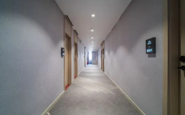 City Shiyou Cinema Hotel (Anxi Qingxi Bridge)