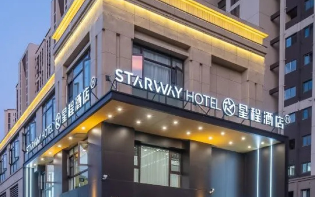 Starway Hotel (Nanjing Gaochun Economic Development Zone Huayang City) – Exterior – Nanjing