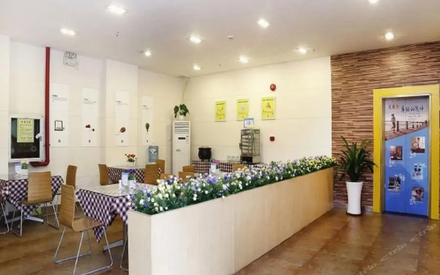 7 Days Inn Shenzhen Meilinge