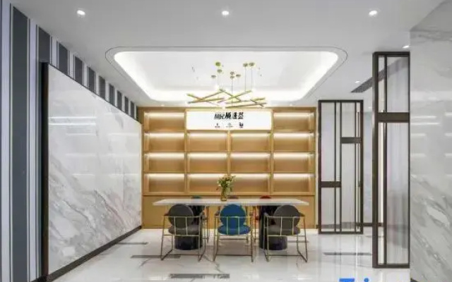 Magnolia Hotel Pingnan Central Plaza