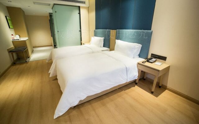 Minimax Hotel Xi‘an Wanda Plaza