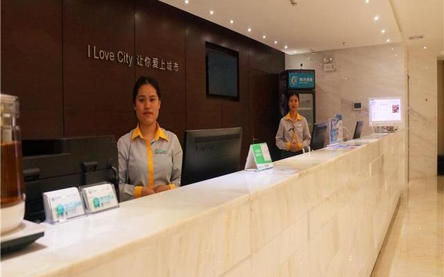 City Comfort Inn Zhuhai Doumen Ninghai