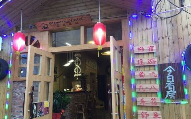 Memory Hostel Guilin