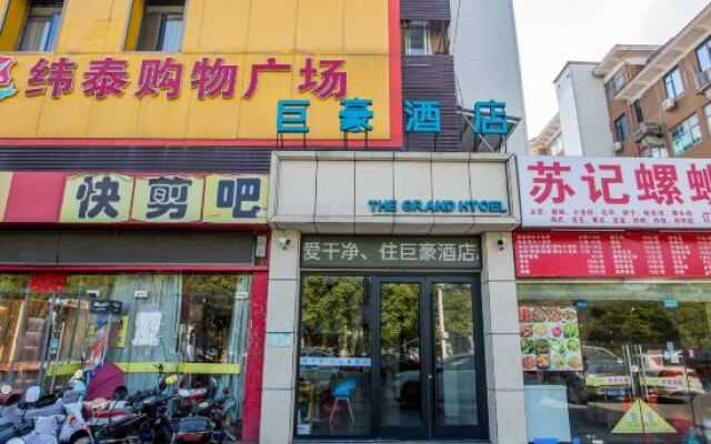 Nanchang olive residence