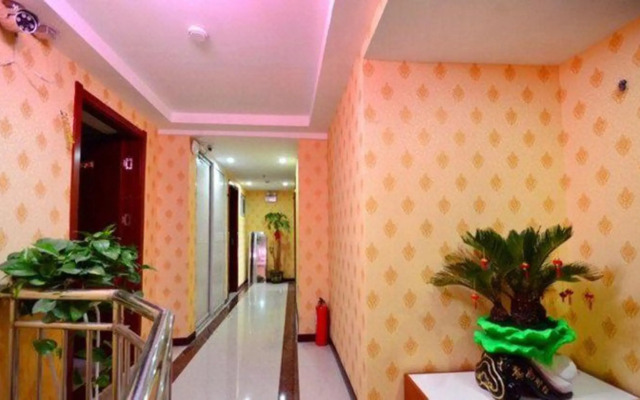 Xinhong 7 Hotel