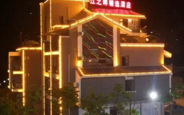 Riverside Select Hotel