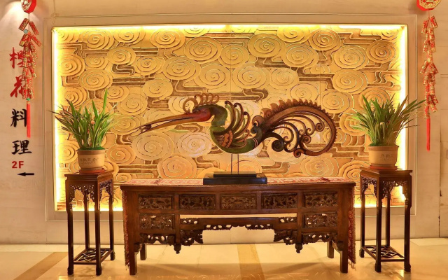 Yiwu Bali Plaza Hotel