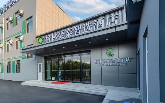 GreenTree Inn Express Hotel (Jinan Zhangqiu Qingzhao Convention and Exhibition Center) – Exterior – Jinan
