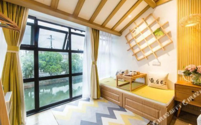 Slow Life Theme Inn