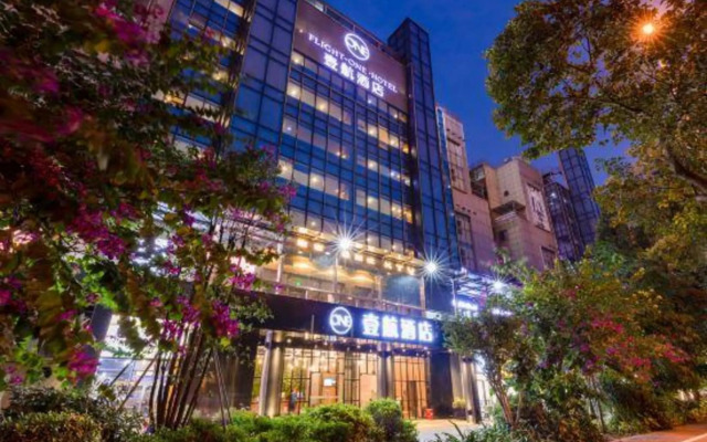 Shenzhen Flight One Hotel